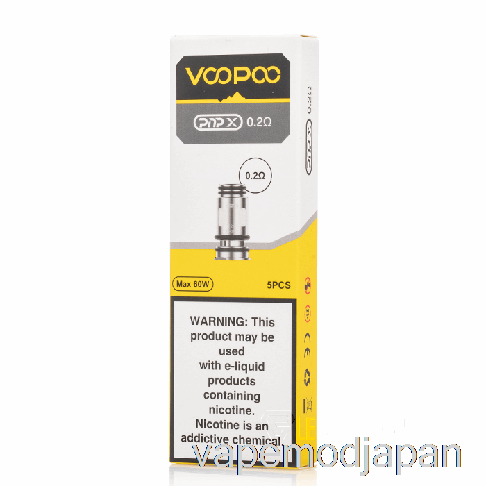 Vape Mod Voopoo Pnp-x 交換コイル 0.2ohm Pnp-x コイル